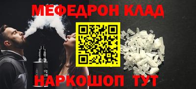 хмурый Малгобек