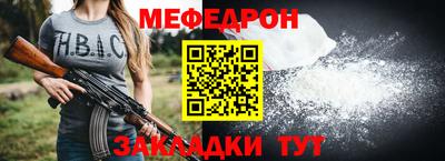 хмурый Малгобек
