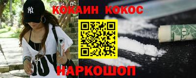 хмурый Малгобек