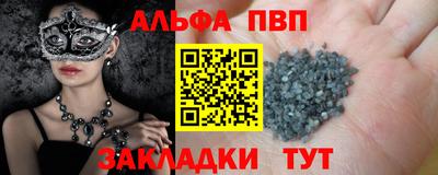 2c-b Мариинск