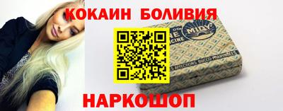 хмурый Малгобек