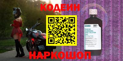 амфетамин Малоярославец