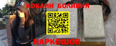 2c-b Мариинск