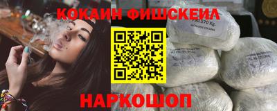 амфетамин Малоярославец