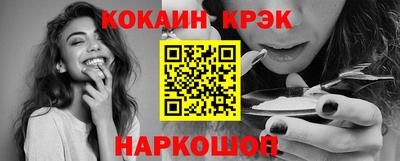 амфетамин Малоярославец