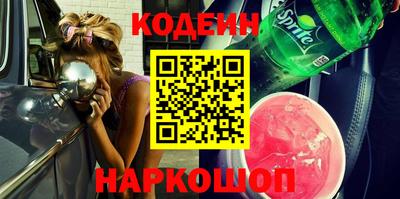 амфетамин Малоярославец