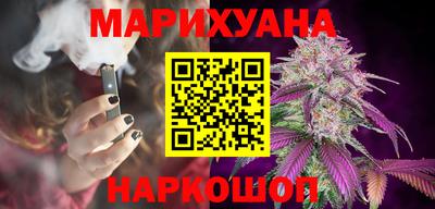 хмурый Малгобек