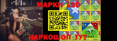 2c-b Мариинск