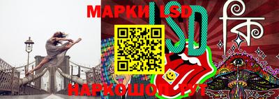 амфетамин Малоярославец