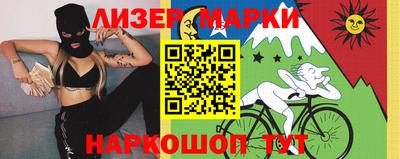 амфетамин Малоярославец