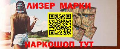 амфетамин Малоярославец