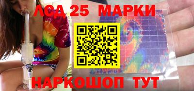 амфетамин Малоярославец