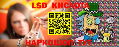 хмурый Малгобек