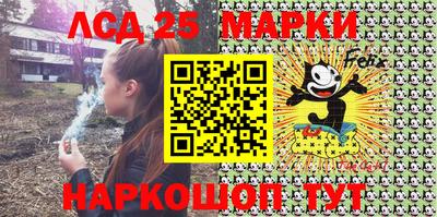 амфетамин Малоярославец