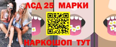 2c-b Мариинск