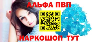 2c-b Мариинск