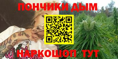 амфетамин Малоярославец