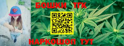 хмурый Малгобек