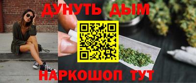 2c-b Мариинск