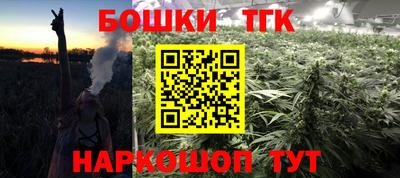 хмурый Малгобек