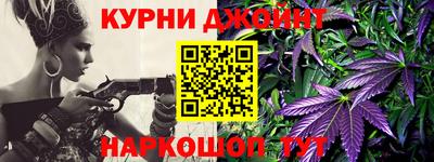 2c-b Мариинск