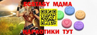 2c-b Мариинск