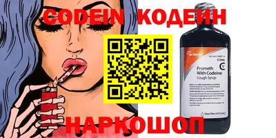 хмурый Малгобек