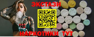 2c-b Мариинск