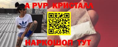 хмурый Малгобек
