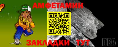 2c-b Мариинск