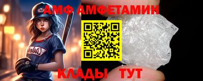 2c-b Мариинск