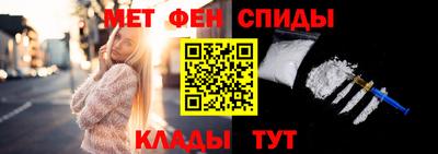 2c-b Мариинск