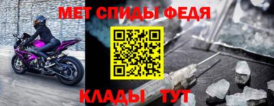 2c-b Мариинск