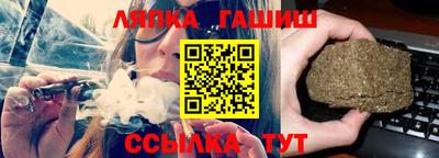 хмурый Малгобек