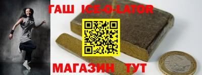 2c-b Мариинск