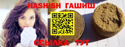 амфетамин Малоярославец
