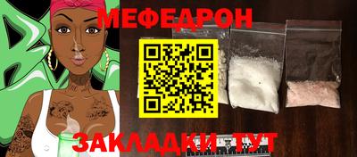 хмурый Малгобек