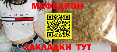 хмурый Малгобек