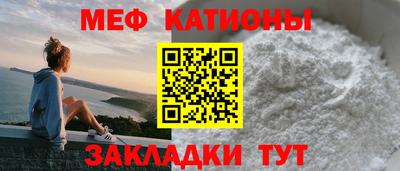 амфетамин Малоярославец