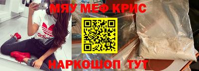 хмурый Малгобек