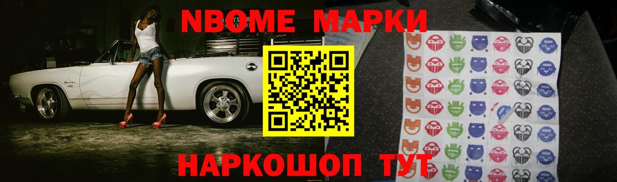 LSD-25 экстази  LSD-25 экстази ecstasy  Вход с VPN  ЛСД экстази ecstasy  Горячий Ключ 